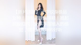 是你们满怀期待的胡桃么