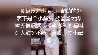 校花学妹 【04小学妹】动感蹦舞~自慰自扣~洗澡秀超爽 (7)