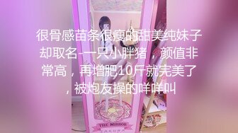 ❤️花季美少女❤️极品甜美小学妹〖爱鸟公主〗背着男友出轨 被连续内射三次 美美的清纯系反差小母狗！