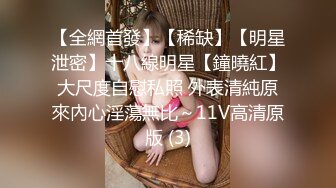 19岁超嫩！女人一生最美的年纪【陌陌探探过时了！看下面的简阶用它】