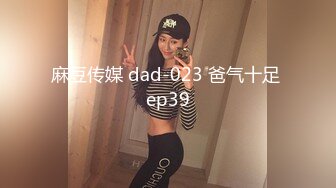 【新片速遞】 48岁老熟女，她老公艹得少❤️逼还是很湿润，抠几下就湿的不行！