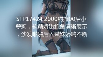 重口味推荐！内裤塞逼 大屁股美女下蛋【奶油】扩阴器扩阴戳娇嫩花心 假阳具疯狂骑乘自慰 最新合集【135v】 (15)