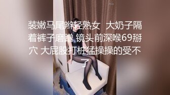 网红少女押尾猫2019最新性爱欲望系列-金色豪宅性感女仆黑丝诱惑