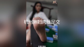 老婆骚逼待操