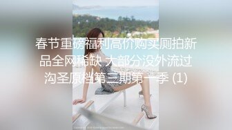 重磅稀缺国内洗浴偷拍第27期（完整版）白嫩美女销魂搓B