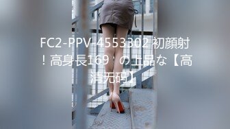 一本道 042320_001 吉岡蓮美 ～吉岡蓮美スペシャル版～