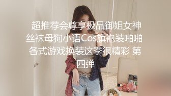 元旦定制版  肉丝妈妈勾引儿子单人自慰、高潮喷水，风韵熟女，言语淫荡！