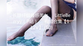 精东影业JDTY027强上我的漂亮女房东