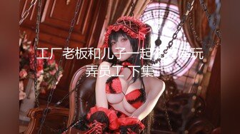 ✿极品母狗人妻✿绿妻大神〖juju〗淫乱盛宴，皮肤白皙长腿细腰美妻多P 被当母狗一样的操，端庄娇妻极度淫骚