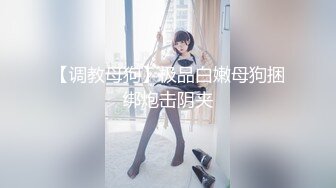 ED Mosaic E奶美甲师报复男友 疯狂与3男大乱斗