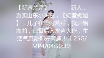 《监控破解》眼镜哥带着JK裙小女友酒店开房啪啪