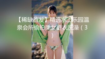 [2DF2]新人东哥《七天会所选妃》挑了个颜值女技师穿着性感黑丝吹箫毒龙啪啪一条龙 - [BT种子]