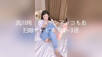 高質量女同拉拉磨豆腐之旅,帥氣短發女T英氣十足,很有氣場,二女B對B互磨外蔭