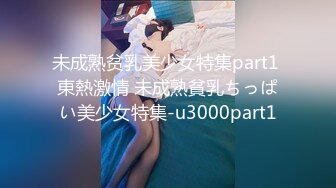 (sora00457)切り裂きセイフク逃げても無駄wwwはさキチに狙われた女子○生 琴石ゆめる