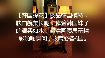 【超推荐❤️会尊享】绝顶绿帽男真实献妻让大屌单男无套爆操淫荡老婆 忍不住浪叫 捆绑双手淫操 丝滑紧致 高清720P版