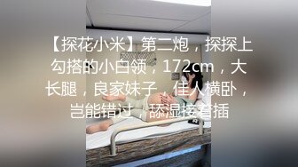 STP31794 好姐姐騷妹妹誘人的姐妹花顏值不錯激情大秀直播，全程露臉跟狼友互動撩騷聽指揮，揉奶玩逼道具插洗澡誘惑 VIP0600