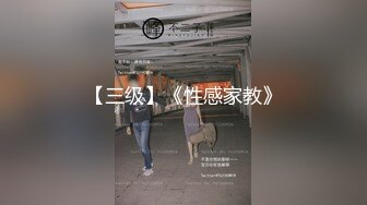 母狗老婆屁股上写满淫语，主动上位