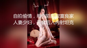 被好色女友操的故事