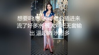 MD-0131_國風旗袍初登場冷艷美人的情趣遊戲官网苏清歌