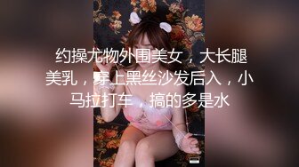  小狐狸娱乐精品人妻深夜相约 聊天调情共度春宵 插穴高潮不断