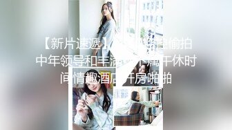 精东影业JDSY039摄影师骗炮女模特-米娅