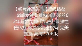 无水印1/26 漂亮美女操逼姿势还蛮多被无套输出内射精液挤了半天才流出VIP1196