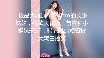 保定KTV后续2