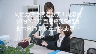 【极品媚黑骚货NO.1】人妻媚黑婊『人妻Z』最强淫乱性爱黑人性交后入车震操的真猛 第一季 高清720P原版 (2)