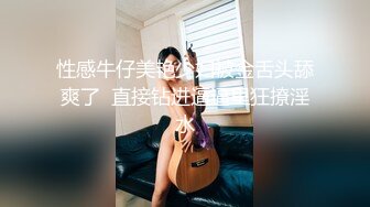 潜入医院偷拍来做检查的美少妇 (1)