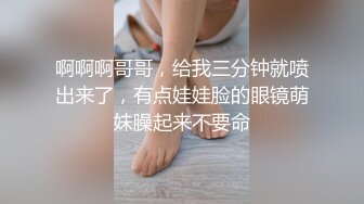 猫爪影像 MMZ-055《窥探女子宿舍》枕头下的神秘物体 寻小小