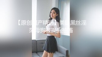 北京小骚货出来跟我约炮 听对白