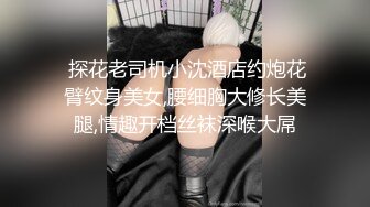 ✿淫欲反差美少女✿黑色莉莉丝啪啪全程lo鞋，萌萌的外表小骚货被大屌疯狂抽插，撅着屁股被后入打桩