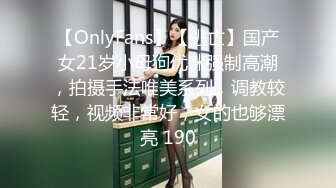 兄弟出差了迷翻他的漂亮老婆??各种姿势玩她的小黑B