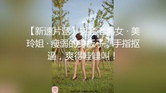 kcf9.com-办公大楼女厕偷拍白色长外套牛仔裤少妇 两片肥唇磨得发白