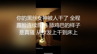  监控破解年轻小伙约炮丰满少妇各种姿势啪啪