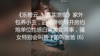 【Stripchat】韩国情色女主播Coser福利姬「MinaRocket」水手服少女跳蛋塞阴道边骑乘假阳具