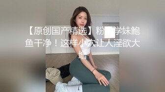 【极品淫妻??疯狂绿帽】蜜桃臀超淫妻『青青』绿帽老公找猛男操爱妻 前裹后怼 全无套操 粉丝群交篇 高清720P原版