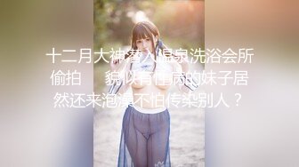 偷窥母女洗完香香让老爸电吹风吹发