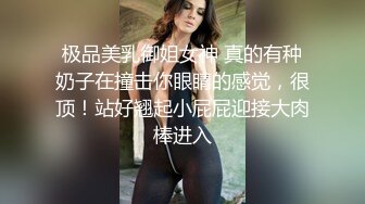 ★☆【AI画质增强】★☆91猫先生-糖心系列~4K增强~爆肏极品曼妙身材舞蹈老师舔舐酥乳蜜穴，啊我不行了~缺氧了