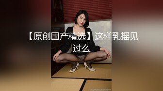 大奶肥臀粉鲍博主【Sweetie Fox】P站OF等合集~甜心萝莉~后入猛操 (14)