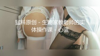 闷骚师范女大学生被众多姿势开发还说渴望被3p