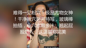 酒店爆插喝多了的美女同事 完美露脸