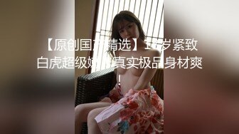 《顶级震撼㊙️泄密》万狼求档OnlyFans白皙性感绿帽淫妻Peach私拍第三季~邀请实力单男3P调教全自动非常反_差 (7)