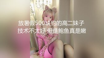 22岁兼职小护士 长发飘飘貌美如花 打桩机猛男卖力干逼