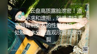 【骚宝】偷拍 中医SPA 私密保健 良家人妻 少妇熟女诊疗看身材 私密大保健 1炮肉针通穴舒畅 (1)