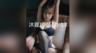 上网课被我扒光狠狠后入！5-21高能！ - 91视频-91自拍-国产自拍