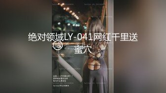 STP20121 【超推荐会尊享】麻豆传媒华语AV剧情新作-办公室性谭 新事务员性工作 性瘾发作办公室无套啪啪