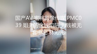   黑客破解家庭摄像头偷拍 夫妻寻刺激在厨房地板做爱被房间出来准备上厕所的女儿撞到当场社死