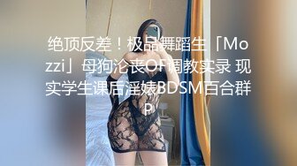 喷血推荐极品女神巨乳主播JULIA黑丝高跟大秀逼逼粉嫩