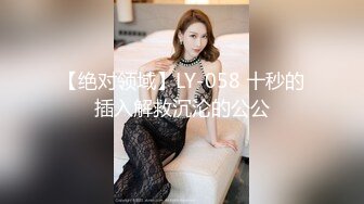 巨乳肥臀御姐 花样百出~无套中出【面色潮红】~深夜户外野战啪啪【194v】 (89)